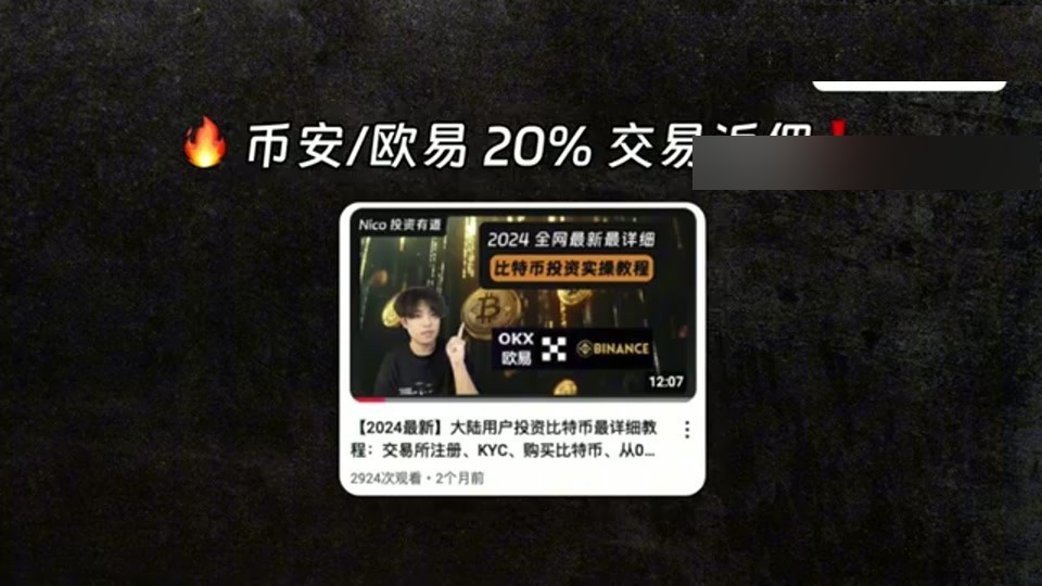 选择哈萨克斯坦地区申请卡片