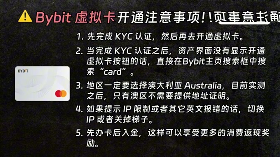 绑定支付宝成功后即可国内消费