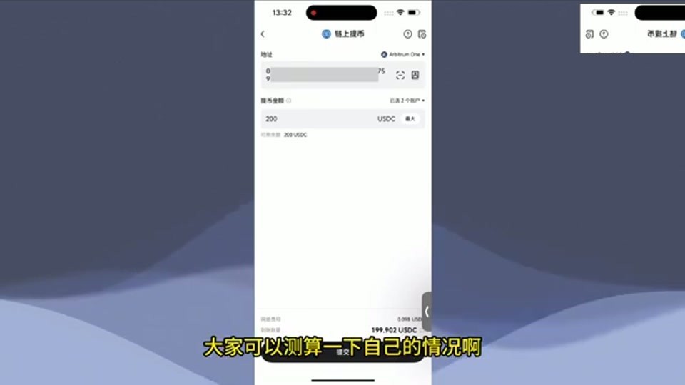 Fiat24 万事达虚拟卡卡号查看